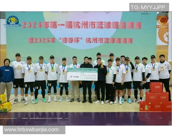 城市联赛特别报道：杭州篮球队如何在逆境中崛起的奋斗故事