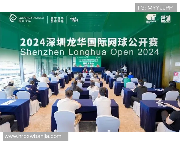 深圳网球队的崛起与荣耀之路：一场邀请赛的背后故事