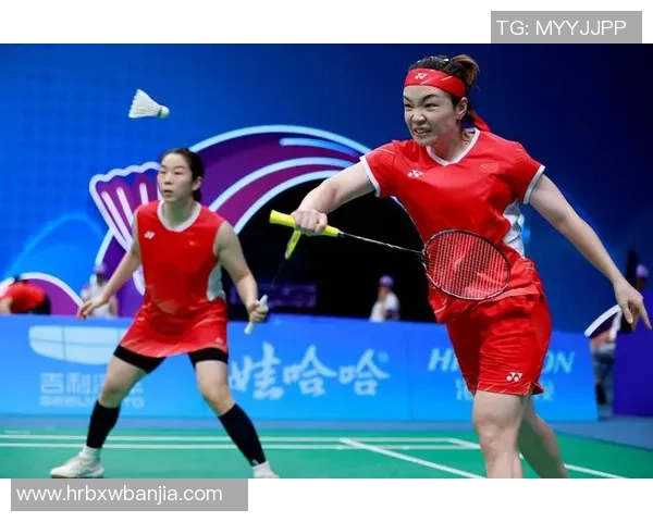 杭州羽毛球队团队协作引发热议球员间默契与竞争的微妙平衡