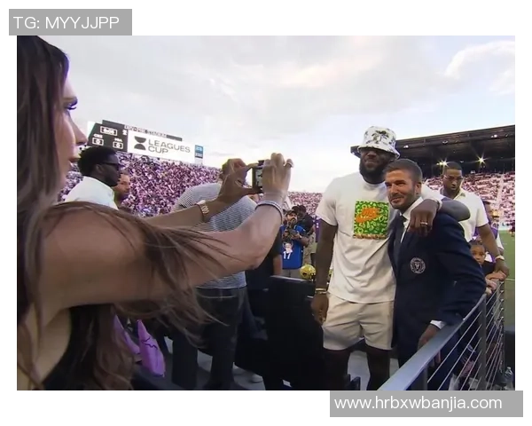 足球明星与篮球明星同框合影展现运动魅力与友谊的精彩瞬间